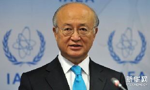 IAEA chief Yukiya Amano speaks at the IAEA annual general conference which opens Monday in Vienna and is participated by some 150 member states.