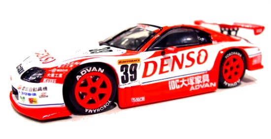 Denso, one of the 'top 20 brands in Asia' by China.org.cn.