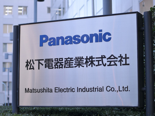 Panasonic, one of the 'top 20 brands in Asia' by China.org.cn.