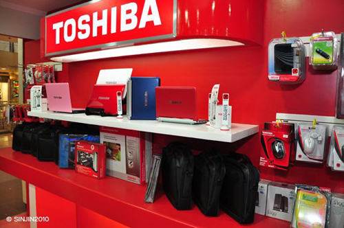 Toshiba, one of the 'top 20 brands in Asia' by China.org.cn.