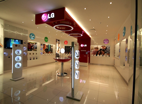 LG, one of the 'top 20 brands in Asia' by China.org.cn.