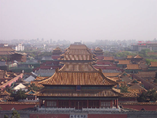 The Forbidden City.[File photo]