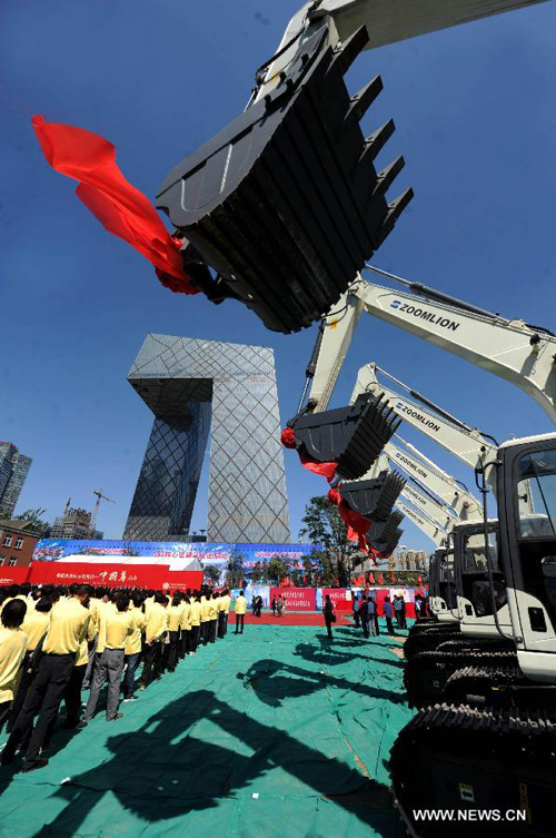 Photo taken on Sept. 19, 2011 shows Z15 land for building the city's tallest skycraper in Beijing, capital of China. 