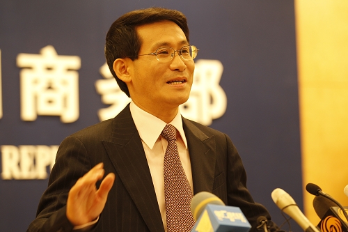 Shen Danyang, Ministry of Commerce spokesman