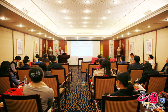 'Highest Duty' translator Yang Yuanyuan, who is also a pilot, meets with the press in Beijing, September 20, 2011. [Yang Nan/China.org.cn]