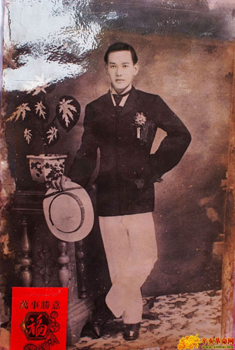 Original photograph of Du Fengshu's portrait provided by www.xinhai.org. [Photo: www.xinhai.org]