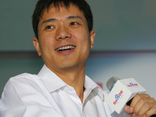 Robin Li, one of the &apos;Top 10 wealthiest people in Beijing&apos; by China.org.cn. 