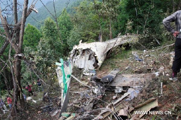 NEPAL-KATHMANDU-AIR CRASH