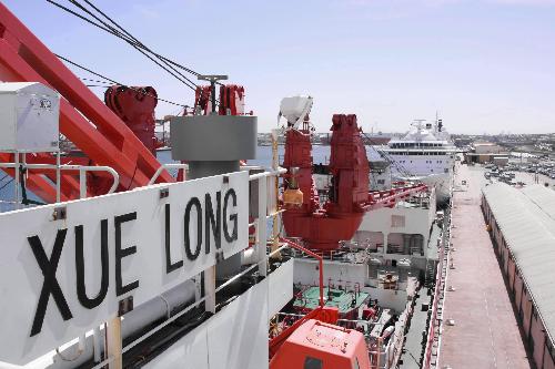 Xuelong (Snow Dragon) icebreaker arrives at Fremantle port, Australia, March 18, 2010. [Xinhua]