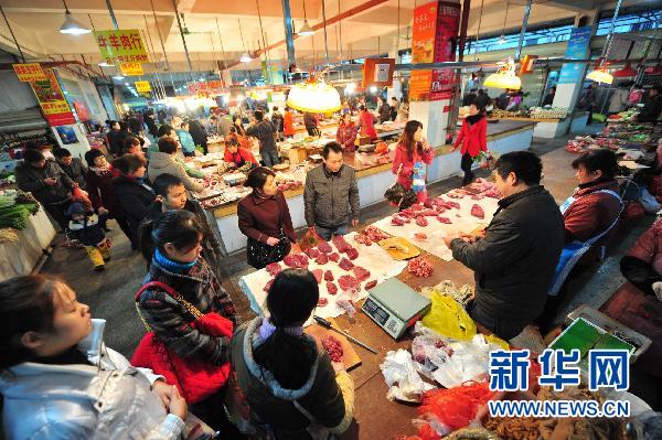 Analysts believe that China's inflation rate will remain over 6 percent in September due to continuous rise of food prices across the country.