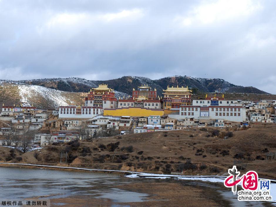 Songzanlin Monastery in Yunnan Province