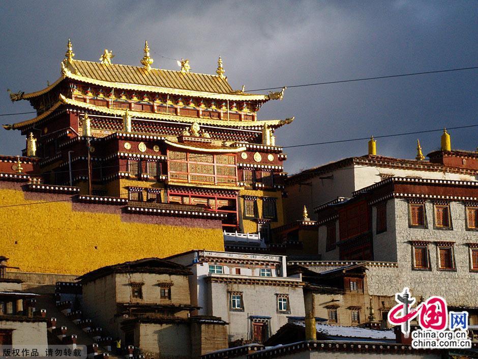 Songzanlin Monastery in Yunnan Province