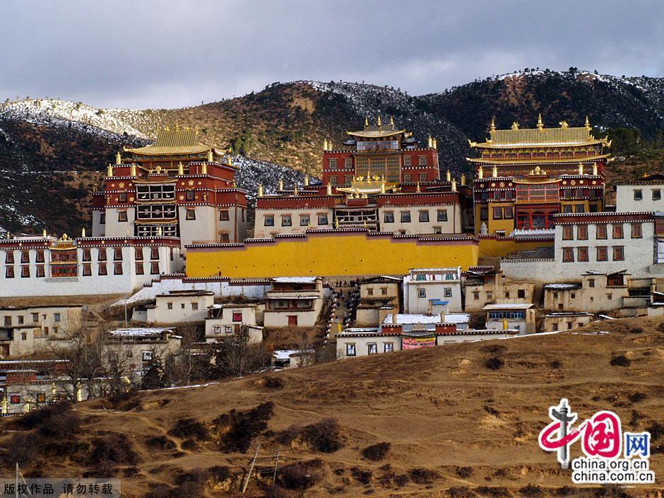 Songzanlin Monastery in Yunnan Province