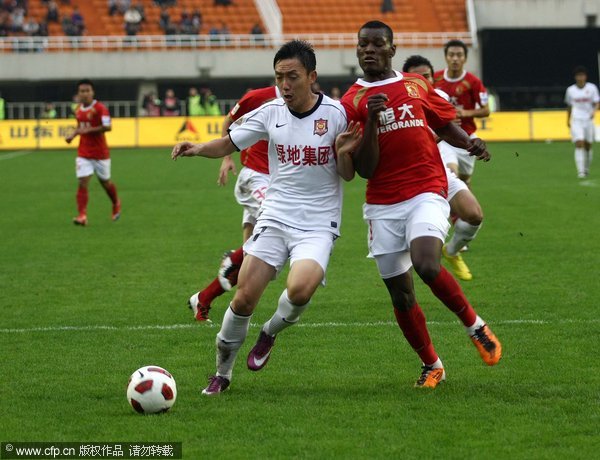 Guangzhou thrashed Shaanxi Renhe 4-1 in Xi'an yesterday which clinched the title for them.