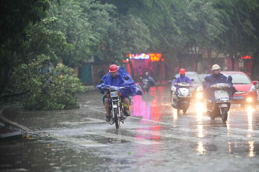 #CHINA-HAINAN-QIONGHAI-TYPHOON NESAT (CN)