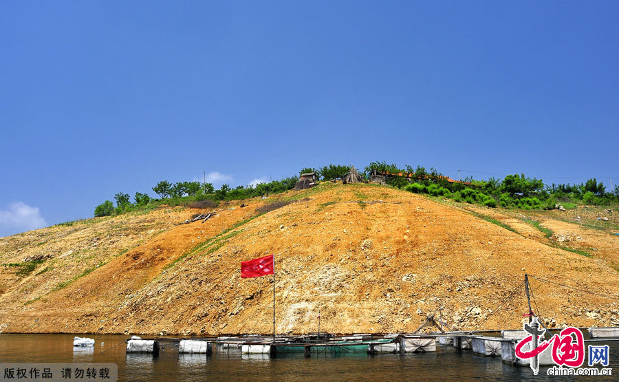 Little Qiandao Lake in Liaoning Province