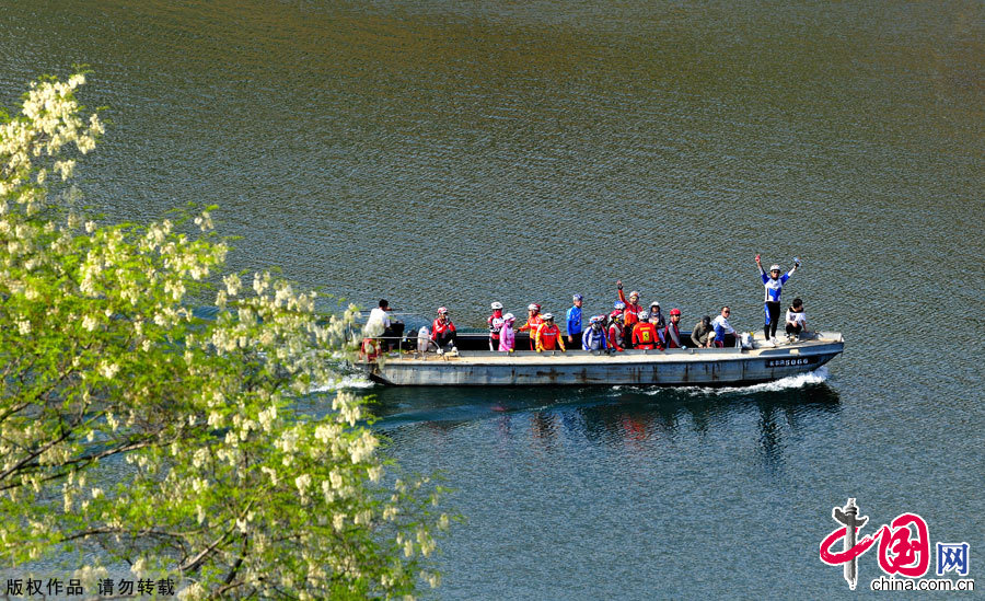 Little Qiandao Lake in Liaoning Province