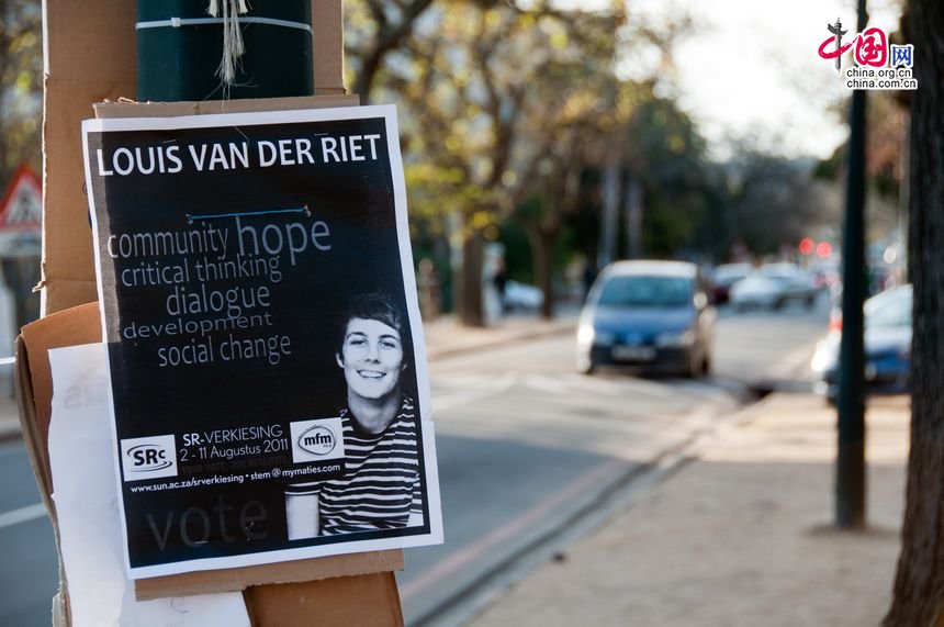 The poster of a student election at Stellenbosch University [Maverick Chen / China.org.cn]