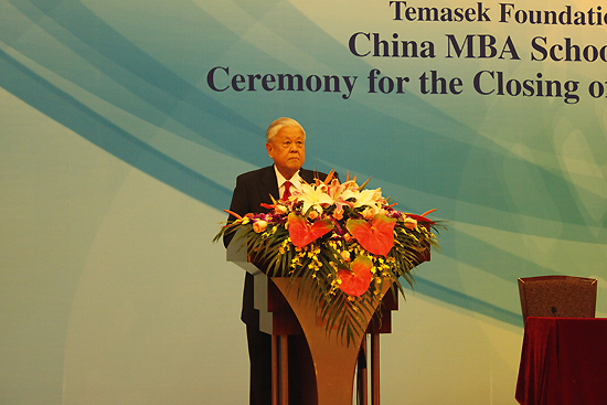 Wu Yuqin, chairman of Temasek Foundation, makes a speech at the launching ceremony of the China MBA Schools Dean and Faculty Capacity Building Program Phase Ⅱ in Beijing on September 29, 2011. [Photo by Xu Lin / China.org.cn]