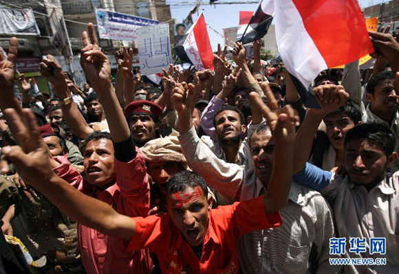 Tens of thousands of anti- government protesters on September 27, 2011 staged rallies across Yemen to press President Ali Abdullah Saleh to resign.