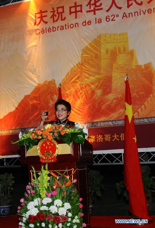 Chinese ambassador to Morocco Xu Jinghu speaks during the reception in Rabat, capital of Morocco, on Sept. 30, 2011. The Chinese Embassy in Morocco held a reception here on Friday to celebrate the 62nd anniversary of the founding of the People's Republic of China.