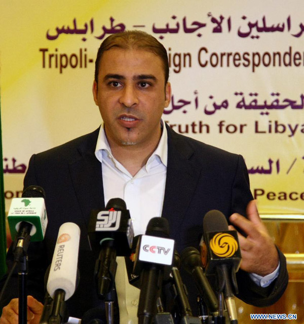 This file photo taken on July 29, 2011 shows Moussa Ibrahim, spokesman of Muammar Gaddafi's regime, speaks during a press conference in Tripoli, Libya. Moussa Ibrahim has been arrested, a local Libyan television reported Thursday. [Xinhua File Photo]