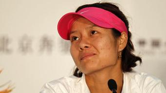 Li Na bows out of China Open first round