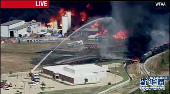 A massive industrial fire broke out at a chemical plant south of the city of Dallas in the U.S. state of Texas on Monday. 