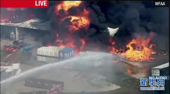 A massive industrial fire broke out at a chemical plant south of the city of Dallas in the U.S. state of Texas on Monday. 