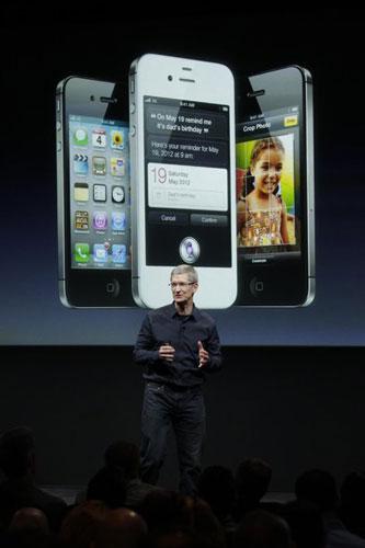 Apple unveils faster, more powerful iPhone