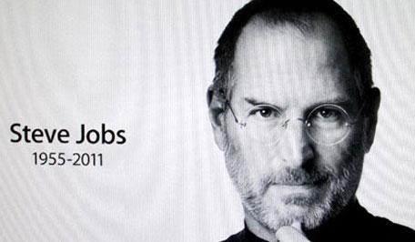 Apple: Steve Jobs is dead