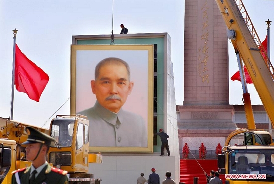 Portrait of Sun Yat-sen, the leader of the 1911 Revolution that ended imperial rule in China, is installed in Tian'anmen Square of Beijing, capital of China, Oct. 1, 2011, to mark the 100th anniversary of the 1911 Revolution.