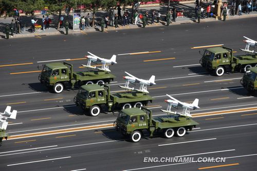 The unmanned aerial vehicles (UVAs) formation marches past the Tian'anmen Square in the military parade in the celebration of the 60th anniversary of the founding of People's Republic of China held in Beijing Oct.1, 2009.