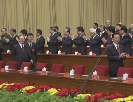 The conference to commemorate the centennial of the 1911 (Xinhai) Revolution is held at the Great Hall of the People in Beijing, capital of China, Oct. 9, 2011.Former Chinese President Jiang Zemin appeared at the grand meeting.