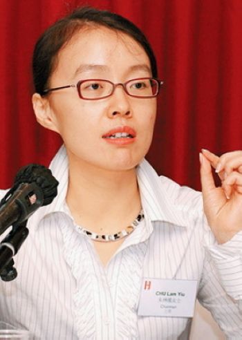 Chu Lam Yiu, one of the 'top 12 wealthiest Chinese women in 2011' by China.org.cn.
