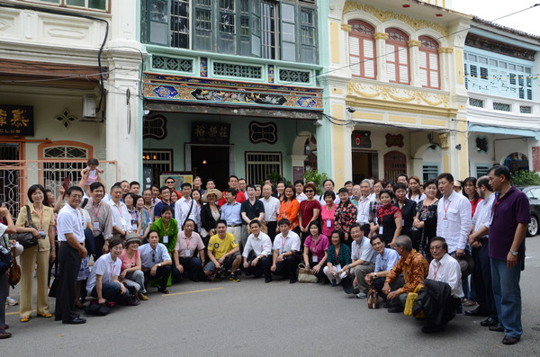  Members of the Sun Yat-sen Penang Base outside 120 Armenian Street.