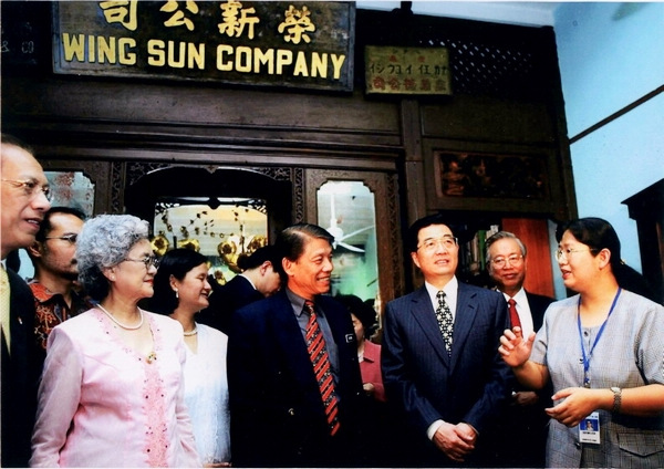 President Hu Jintao with members of the Penang Base during his visit to the Malaysian island of Penang in April 2002.