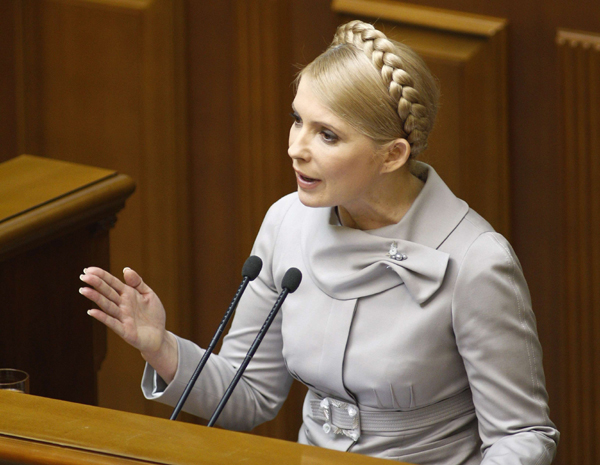 Former Ukrainian Prime Minister Yulia Tymoshenko addresses the parliament in Kiev March 3, 2010. [Xinhua/Reuters File Photo]