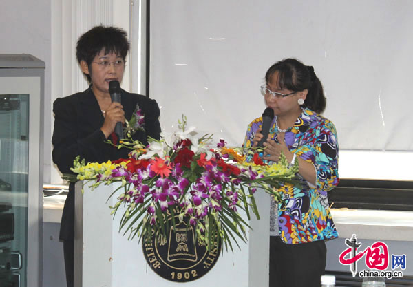 Sun Menglin (L), president of the Beijing Reindeer Children Behavioral Rehabilitation Center, addresses the press conference in Beijing, Oct. 11. [Wang Wei/China.org.cn]