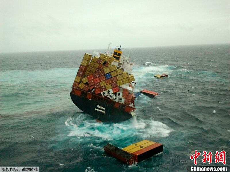 The oil spilled from a Liberian- flagged cargo ship stranded on a reef off New Zealand shore has become 'worst ever' maritime environmental disaster in the country.