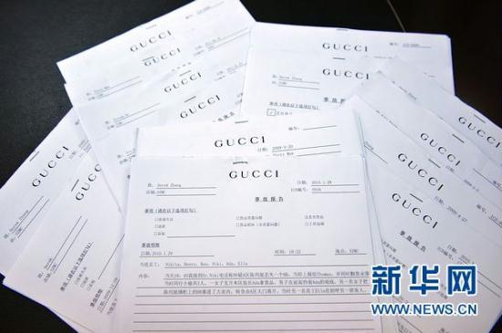 gucci online employee store
