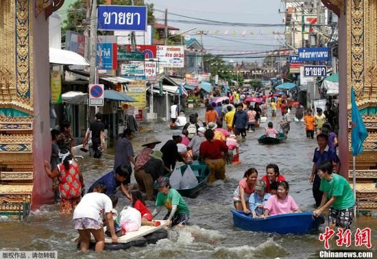 Floods still prevail in 61 of 77 provinces in Thailand, affecting about 2 million households and 8 million people.