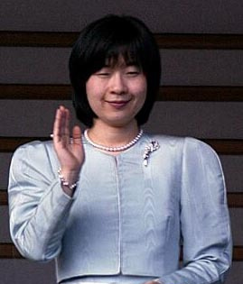 Japanese princess Sayako [Guangming Daily]