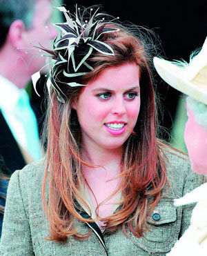 British princess Beatrice [Guangming Daily]