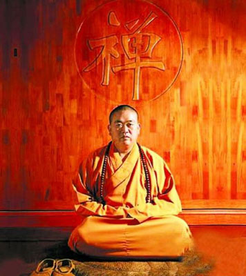 Shi Yongxin, the 30th abbot of the Buddhist monastery.[File photo]