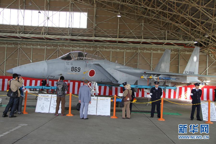 Plane at the Japan Air Self Defense Force air parade in Ibaraki Prefecture Barry base 