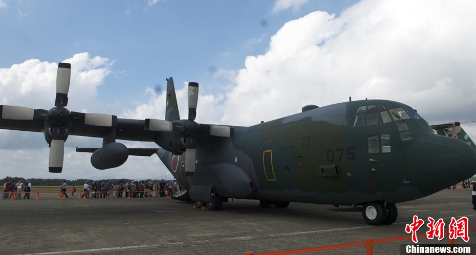 A plane on display during Japan&apos;s Air Self Defense Force parade in Ibaraki Prefecture Barry base