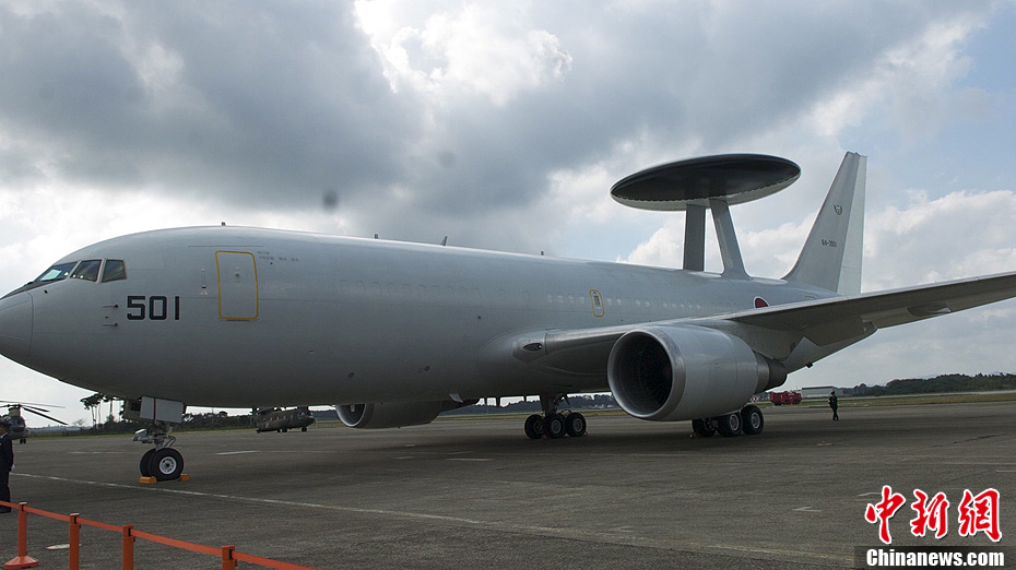 A plane on display during Japan's Air Self Defense Force parade in Ibaraki Prefecture Barry base