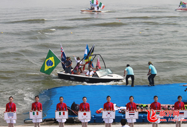 Water Ski World Cup kicks off in Shandong