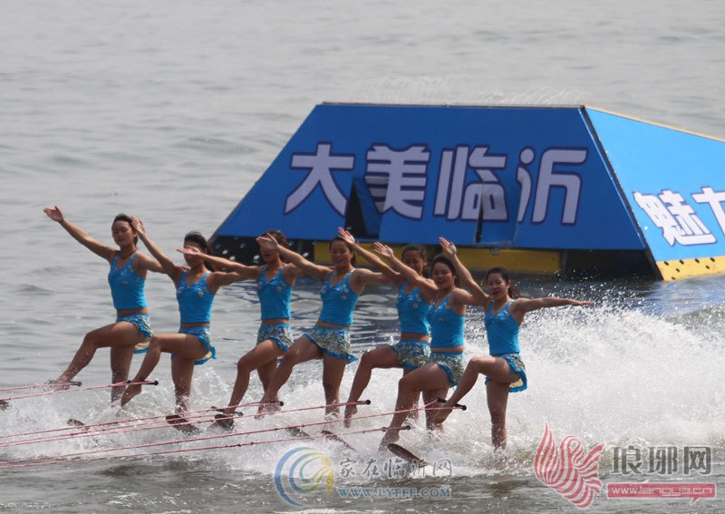 Water Ski World Cup kicks off in Shandong